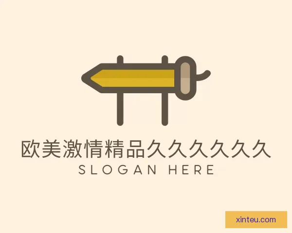 介绍欧美激情精品久久久久久久